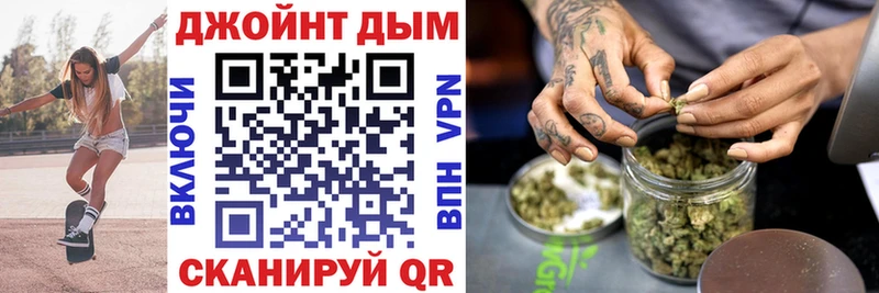 Alpha-PVP Буинск