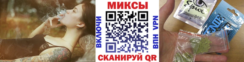Бутират 99%  shop наркотические препараты  Буинск 