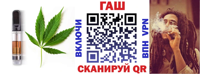 Cannafood конопля  даркнет сайт  Буинск 