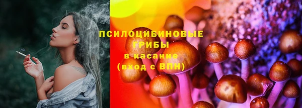 марки lsd Аркадак