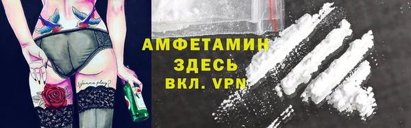 марки lsd Аркадак