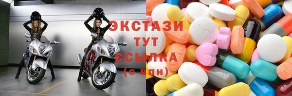 стаф Балабаново
