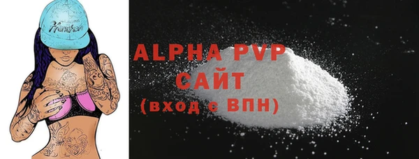марки lsd Аркадак