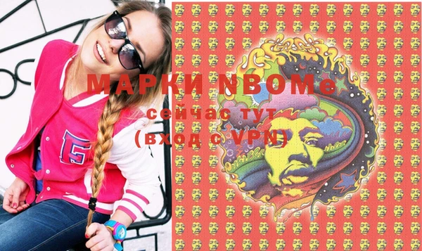 а пвп мука Арсеньев