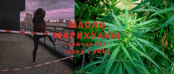 стаф Балабаново