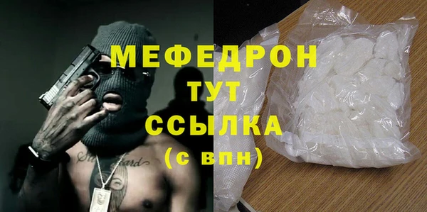 марки lsd Аркадак