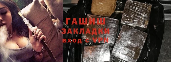 а пвп мука Арсеньев