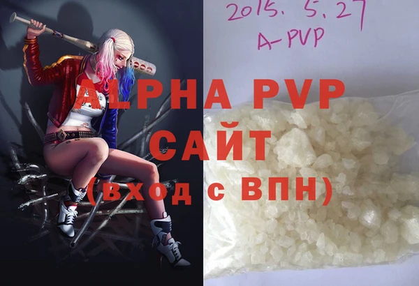 MDMA Premium VHQ Баксан