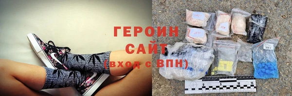 а пвп мука Арсеньев