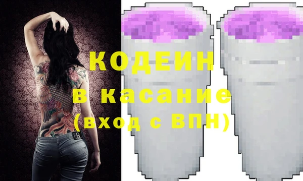 марки lsd Аркадак