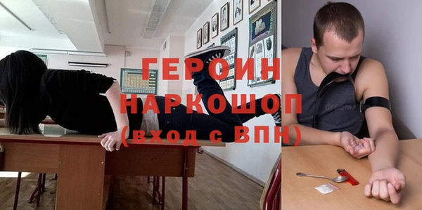 MDMA Premium VHQ Баксан