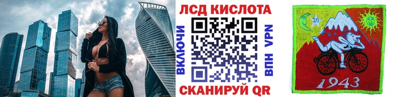 Марки N-bome 1,5мг  Буинск 