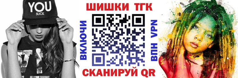Марихуана SATIVA & INDICA  Буинск 